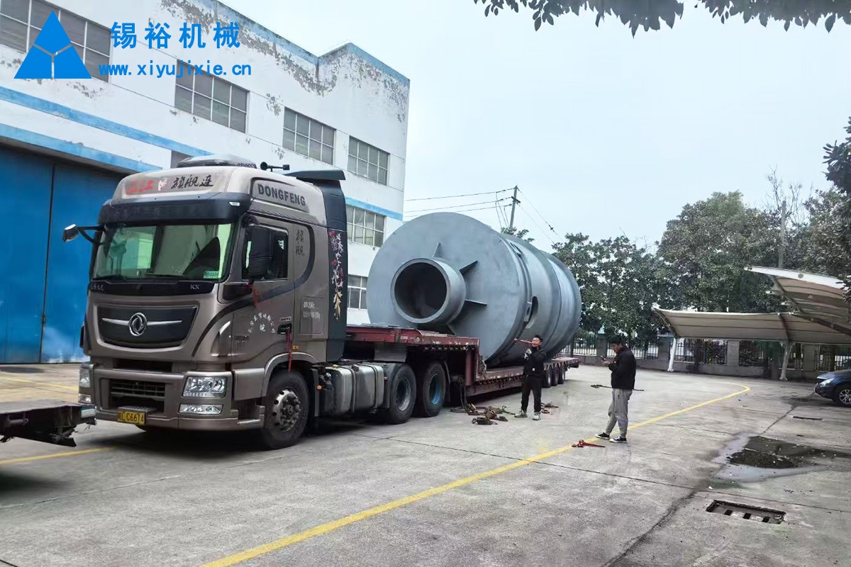 石灰窑发货