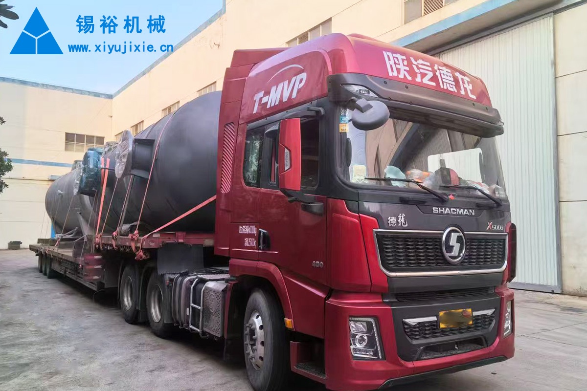 发往陕西榆林