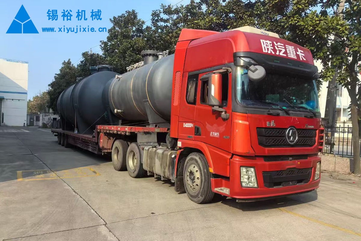 发往陕西榆林